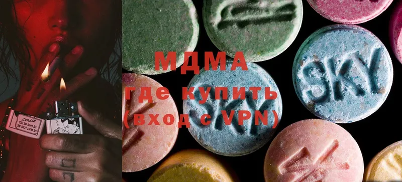 хочу   Камешково  shop официальный сайт  MDMA кристаллы 